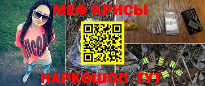 синтетический гашиш Кунгур