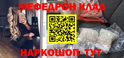 твердый Кулебаки