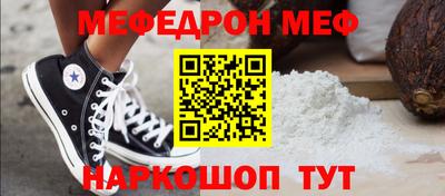 твердый Кулебаки