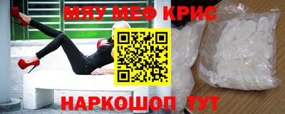 кокаин VHQ Кумертау