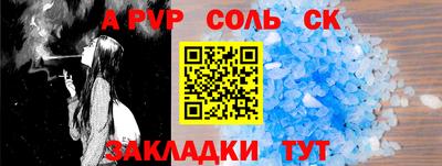 кокаин VHQ Кумертау