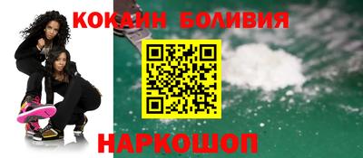 синтетический гашиш Кунгур