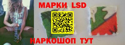 круглые Ливны