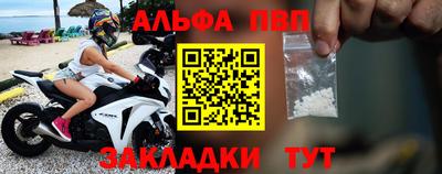 каннабис Ликино-Дулёво