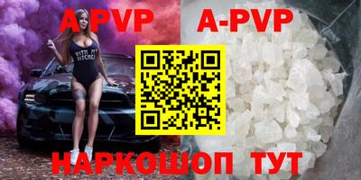 кокаин VHQ Кумертау