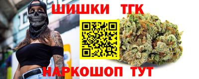 круглые Ливны