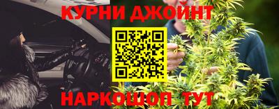 кокаин VHQ Кумертау