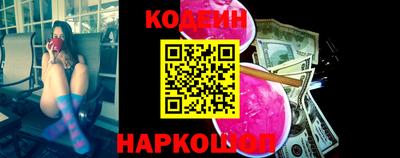 кокаин VHQ Кумертау