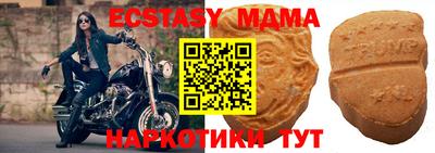твердый Кулебаки