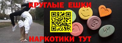 твердый Кулебаки