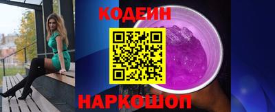 каннабис Ликино-Дулёво