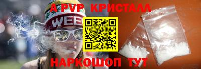 кокаин VHQ Кумертау