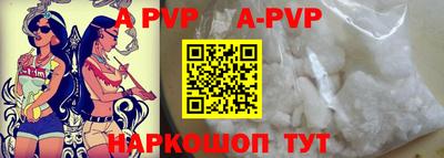 кокаин VHQ Кумертау