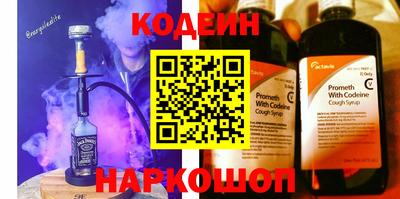 кокаин VHQ Кумертау