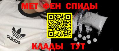 кокаин VHQ Кумертау