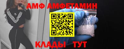 синтетический гашиш Кунгур