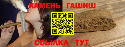 твердый Кулебаки