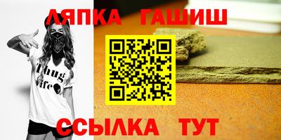 кокаин VHQ Кумертау
