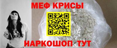 твердый Кулебаки