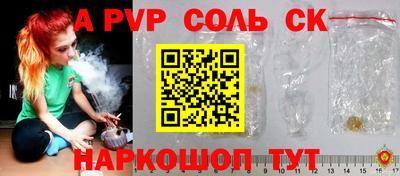 твердый Кулебаки