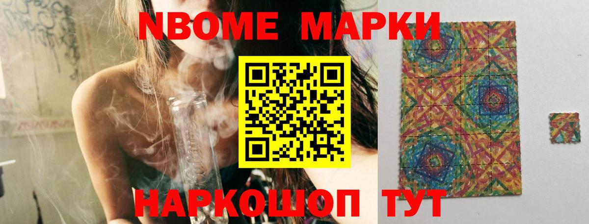 Лсд 25 экстази кислота Верхняя Салда